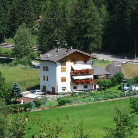 Casa Aurora -Altopiano di Pinè Bedollo Esterno foto